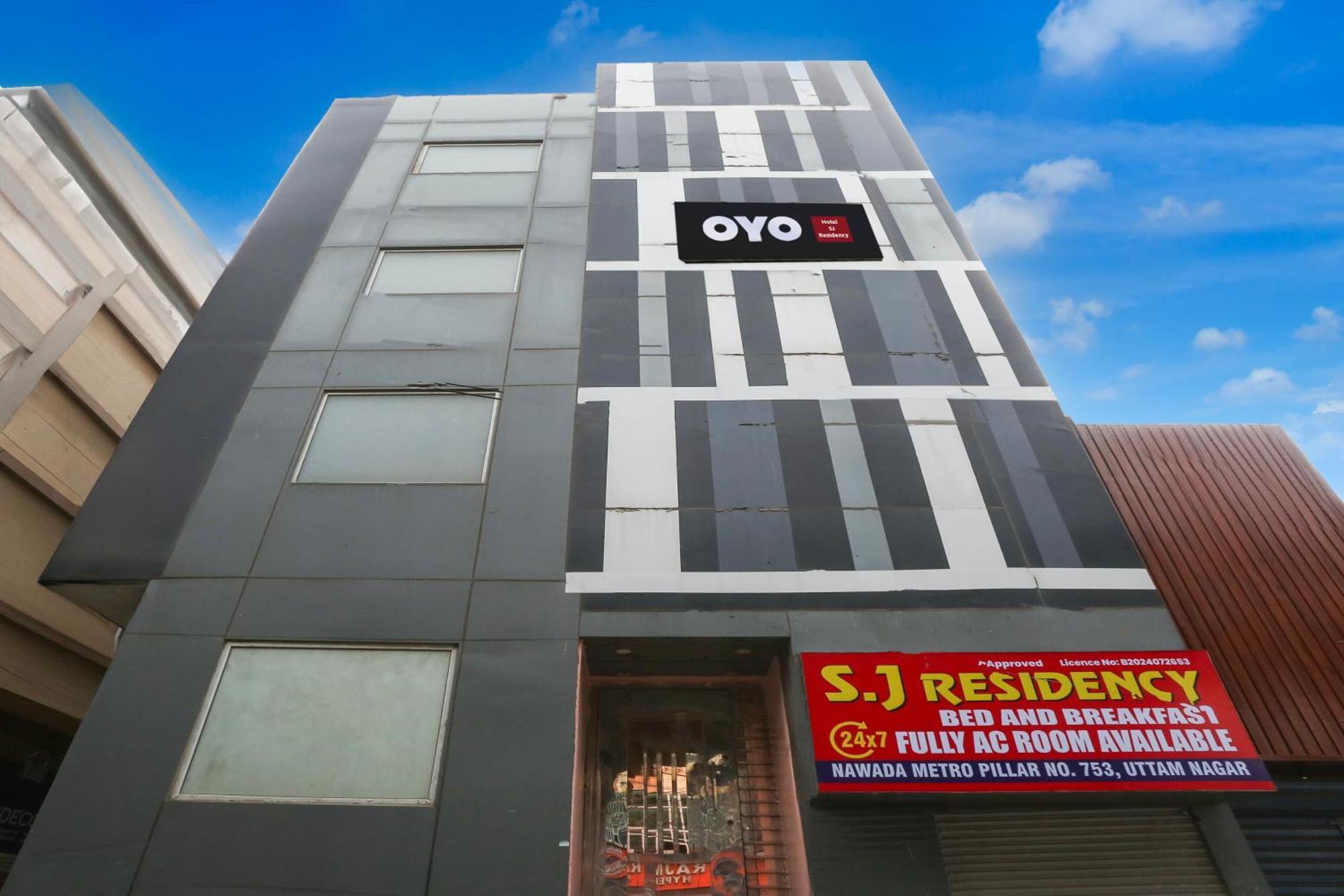 Super Hotel O S J Residency Делхи Екстериор снимка